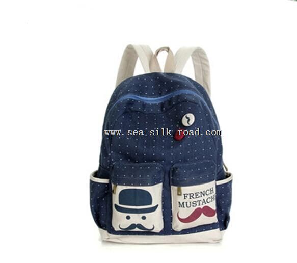 Fashionable Canvas Backpack