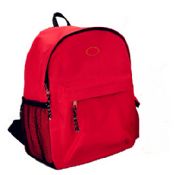 Ryggsekk skolen Bag images