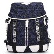 travel bicycle backpack images