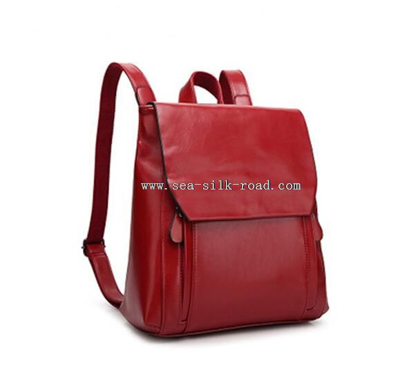 PU Leather Backpack