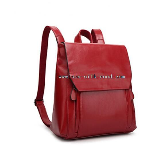 PU Leather Backpack