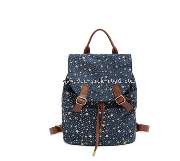 Teenager Fashion Backpack