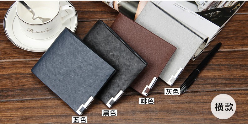 men's leather wallet